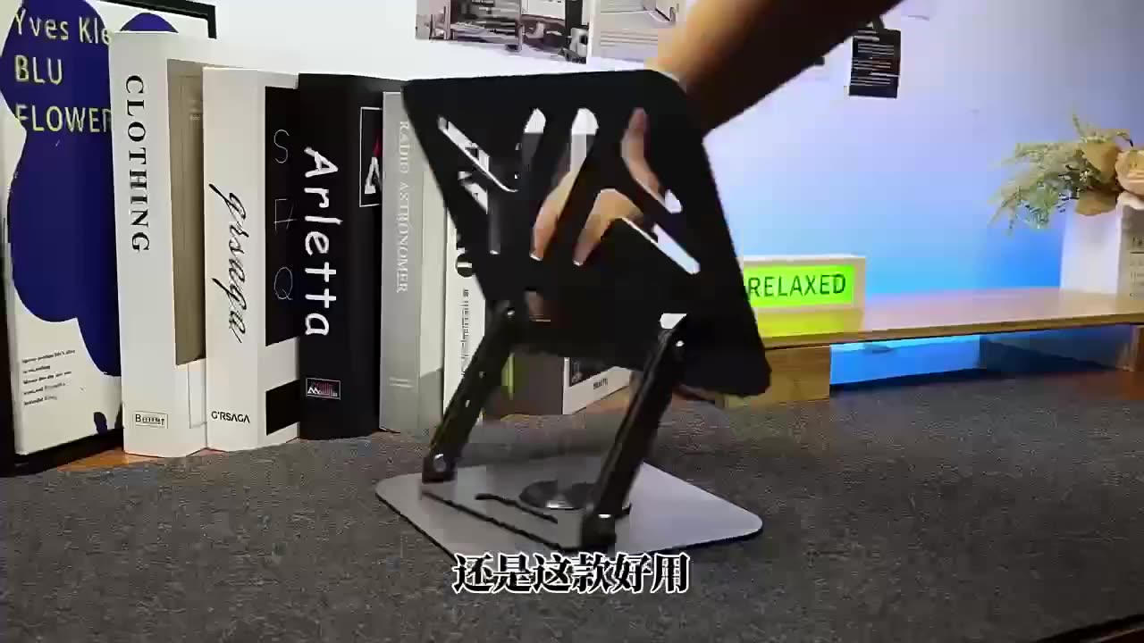 adjustable laptop stand with heat dissipation